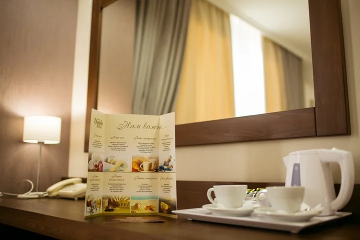Симферополь: Yayla Hotel