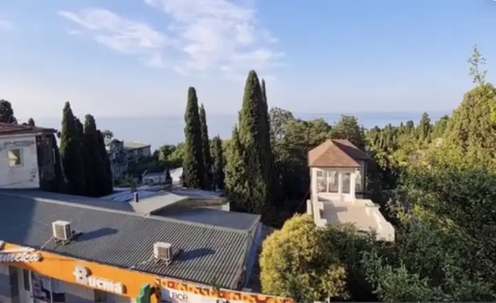 Алупка: Отель Алупка