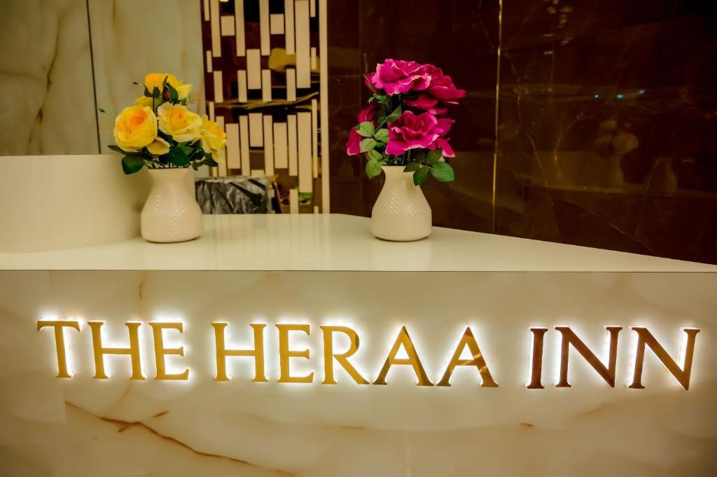 Мангалур: Hotel Heraa International