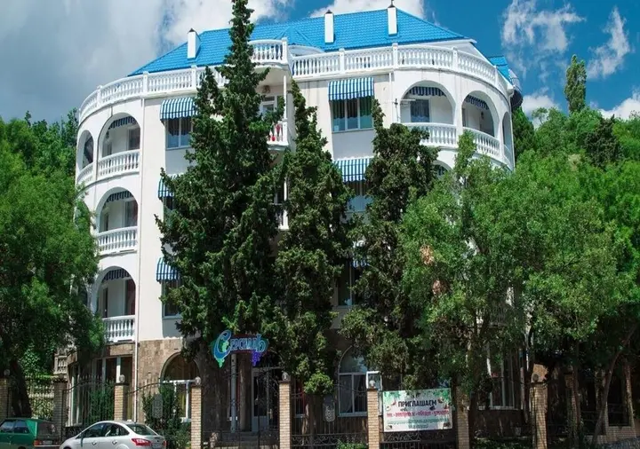 Алупка: Отель Серсиаль