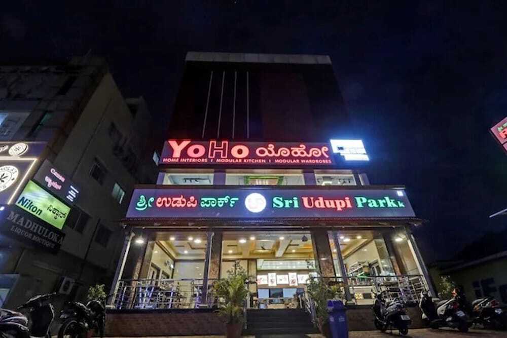 Бангалор: iROOMZ Sri Udupi Park Suites PMC