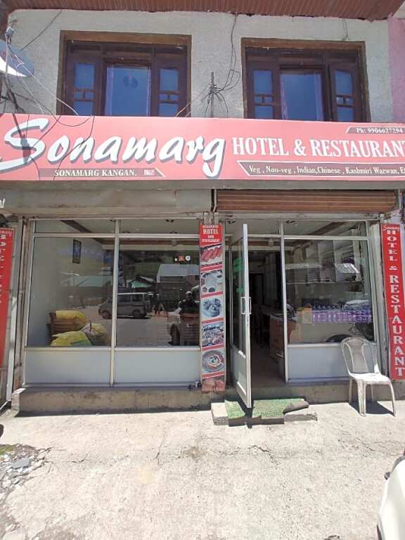 Пахалгам: Hotel Sonmarg And Restaurant