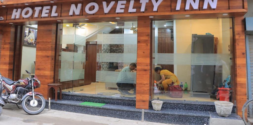 Амритсар: hotel novelty inn