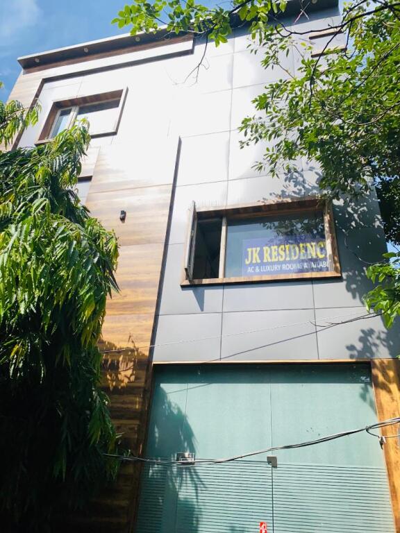 Амритсар: Hotel Jk Residency (7 Min Walk From Golden Temple)