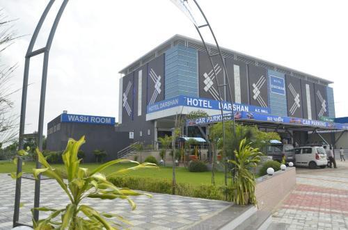 Ананд: Hotel Darshan Inn