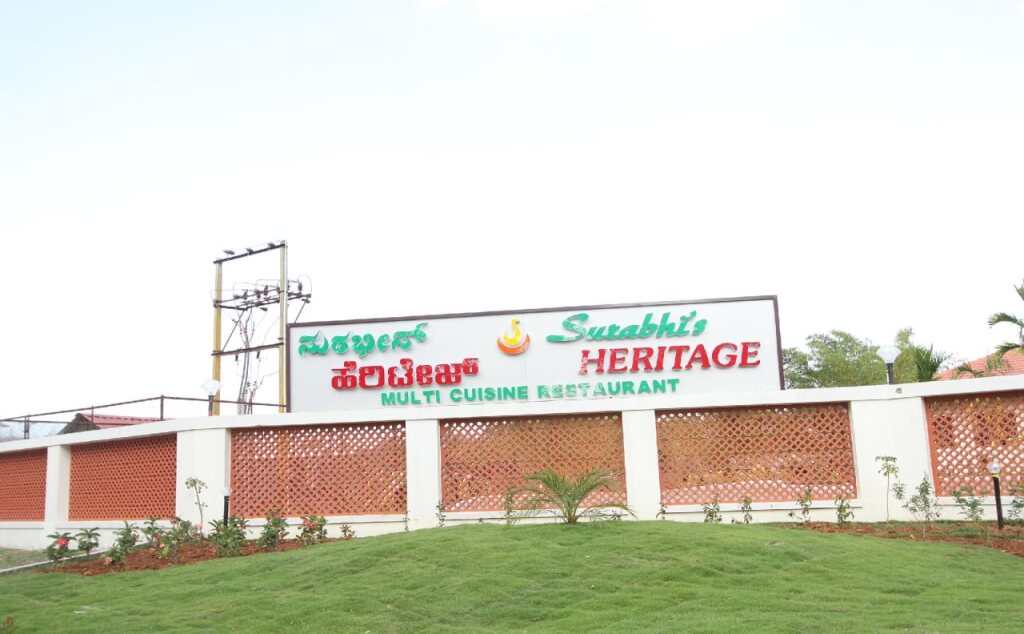Vranda Belur by OYO Rooms — фото 1