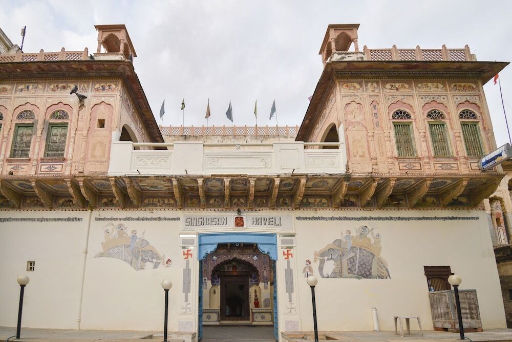 Навалгарх: Singhasan Haveli by OYO Rooms