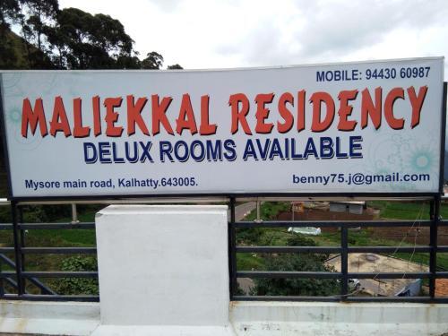 Ути: Maliekkal Residency