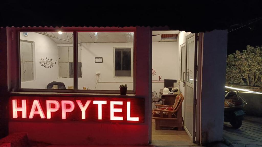 Массури: The HappyTel