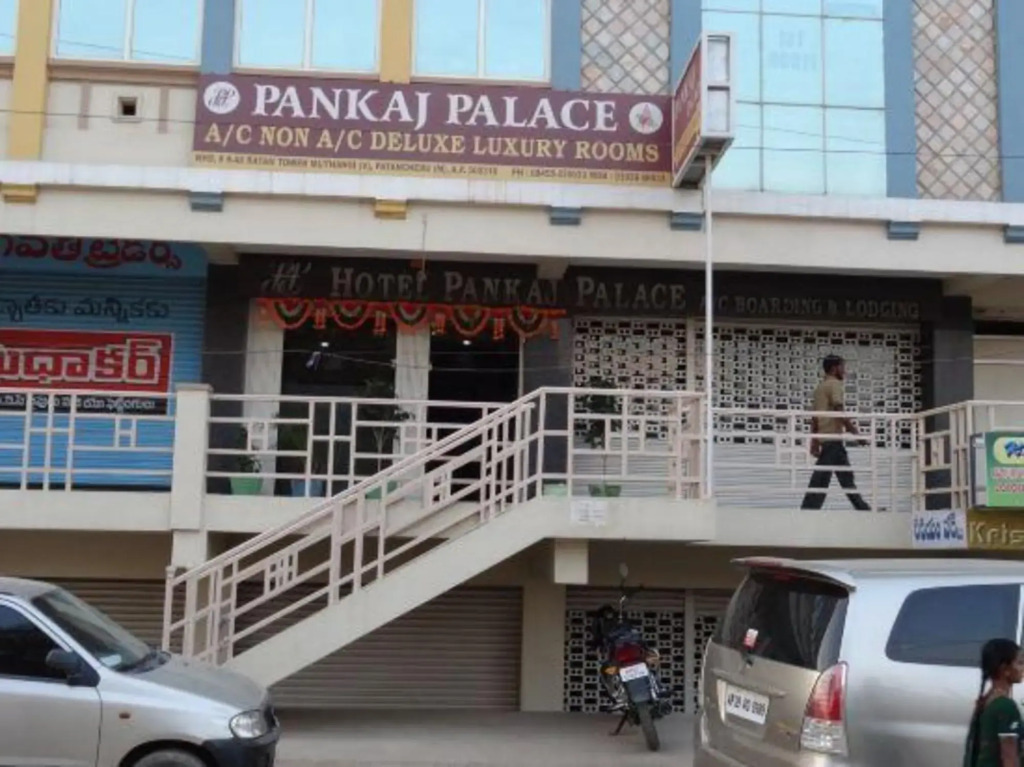 Дандигал: Hotel Pankaj Palace