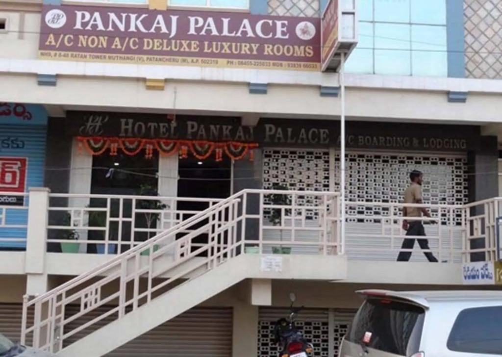 Дандигал: Hotel Pankaj Palace