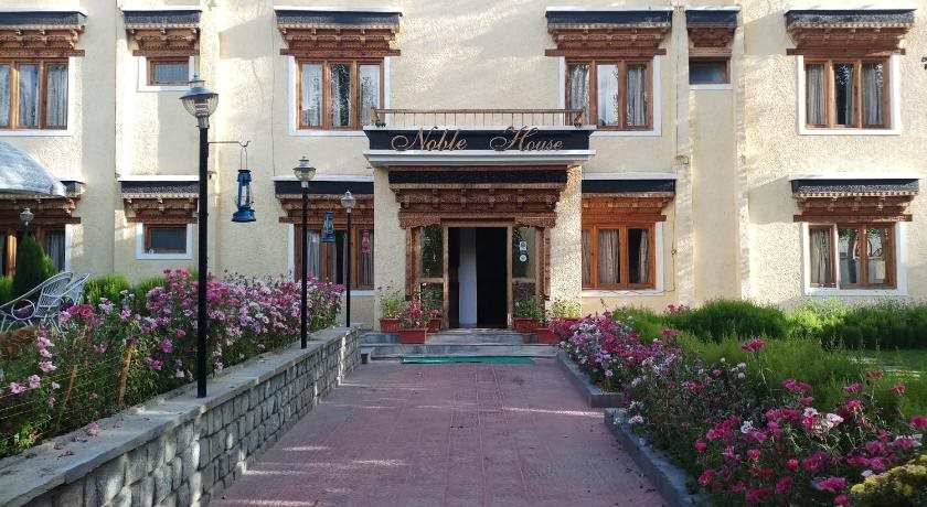 Лех: Noble House
