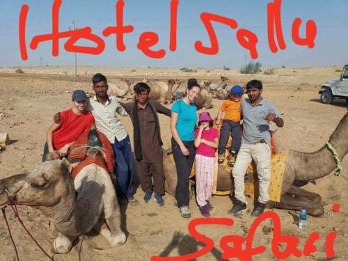 Джайсалмер: Hotel Sallu Safari