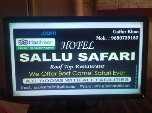 Джайсалмер: Hotel Sallu Safari