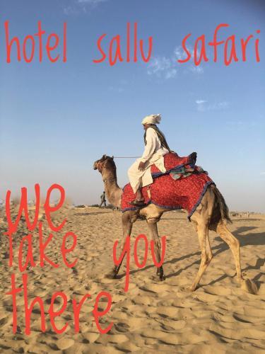 Джайсалмер: Hotel Sallu Safari