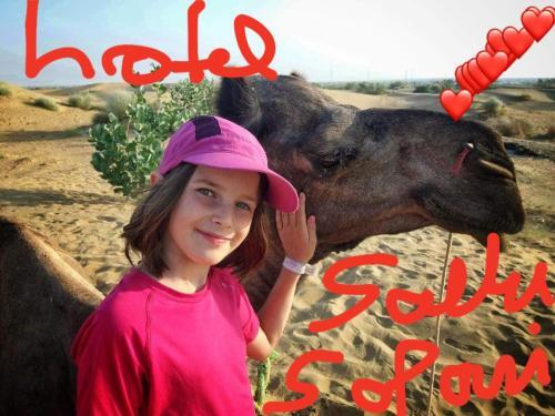 Джайсалмер: Hotel Sallu Safari