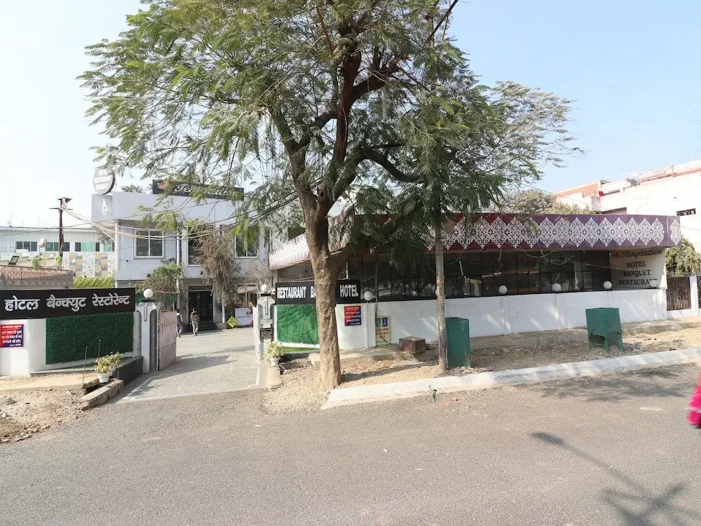 Праяградж: OYO 23414 Jauhari Guest House