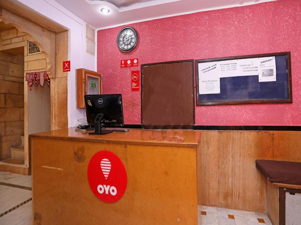 Джайсалмер: OYO 7426 Hotel Classic Inn