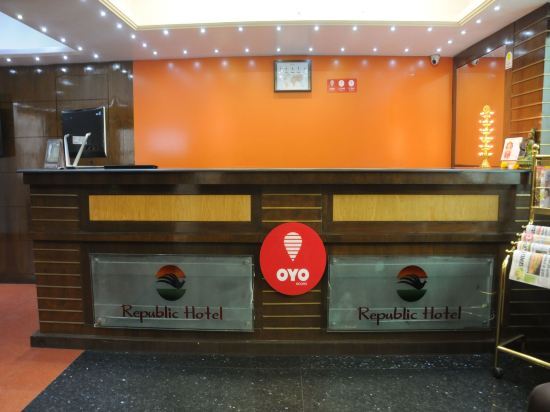 Патна: OYO 3952 Republic Hotel