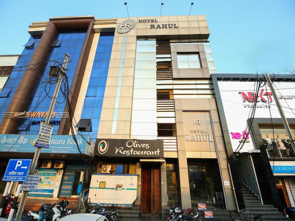 Бедагхат: OYO 13063 Hotel Rahul
