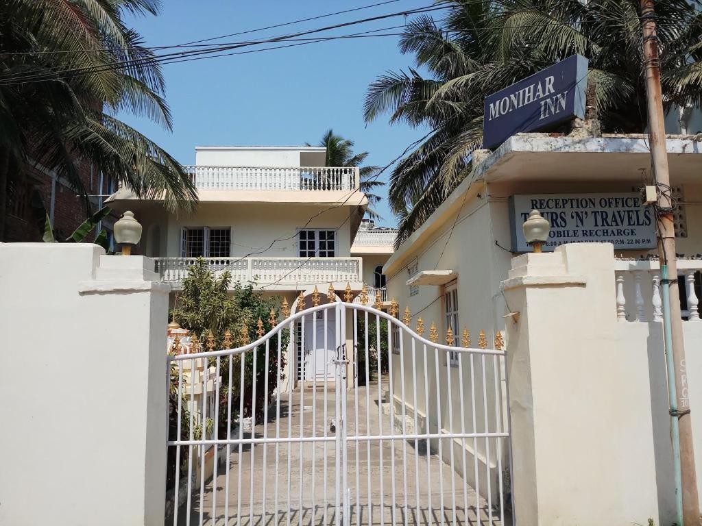 Пури: Hotel Monihar