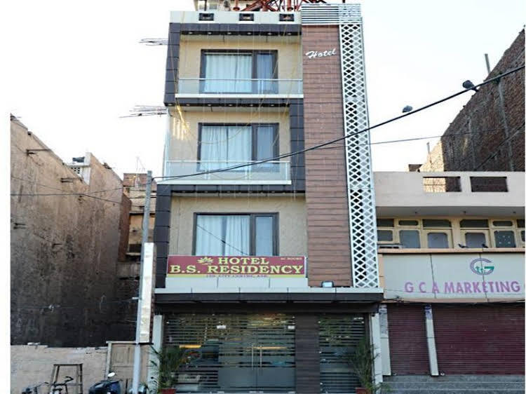 Амритсар: Hotel B. S Residency