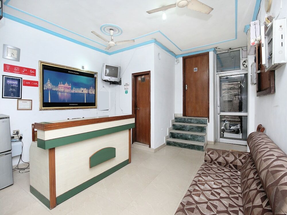 Амритсар: City Hotel