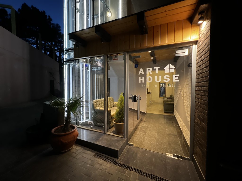 Алушта: Отель Art House & Spa