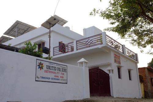 Кушинагар: United for Hope Kushinagar Guest House