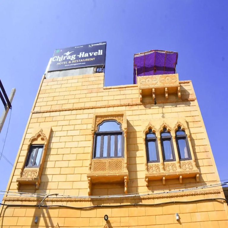 Джайсалмер: Chirag Haveli - Near Golden Fort