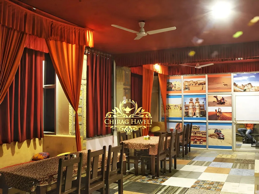 Джайсалмер: Chirag Haveli - Near Golden Fort
