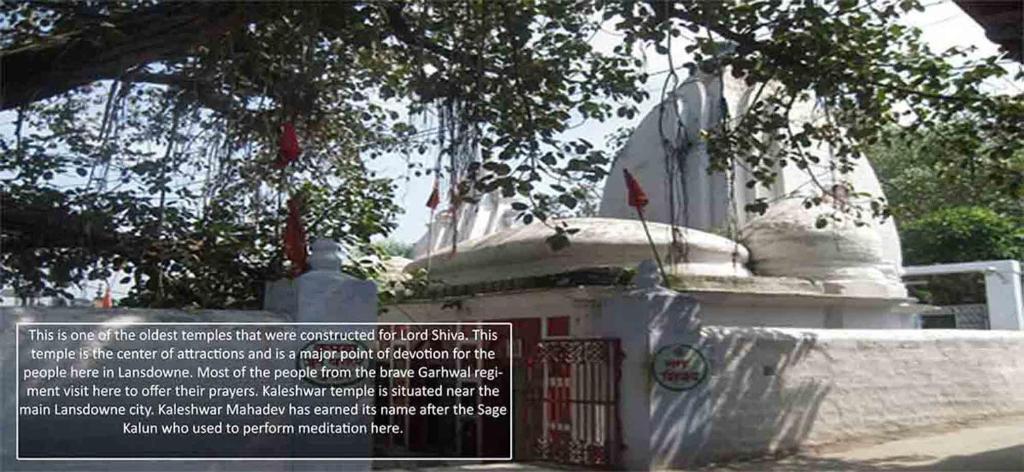 Чубаттакхал: Red Kafal Homestay An Aashirwad Homes