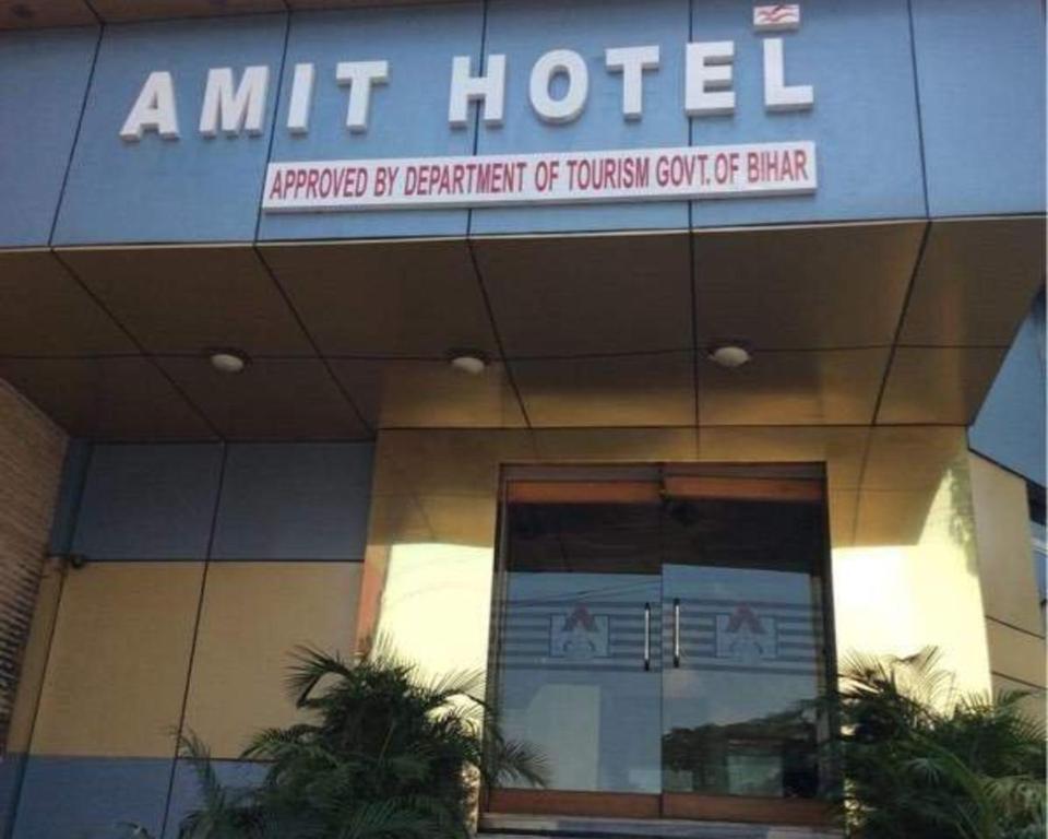 Патна: Amit By WB Comfort, Patna