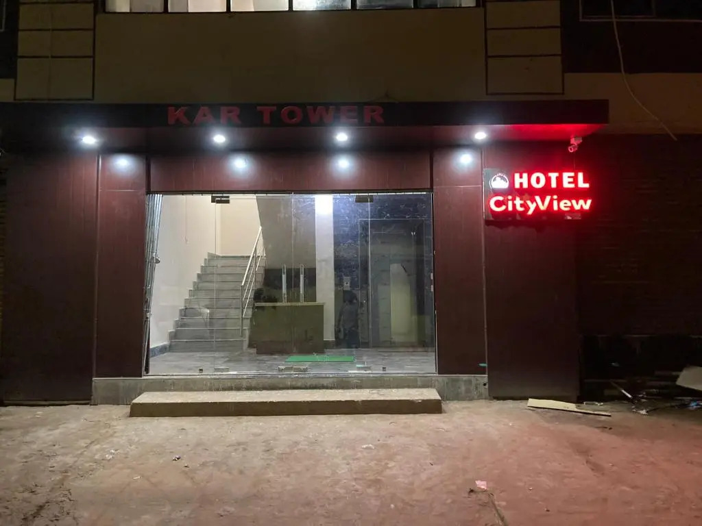 Бхубанешвар: Hotel City View