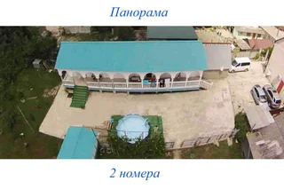 Джубга: Guest House on Sovetskaya