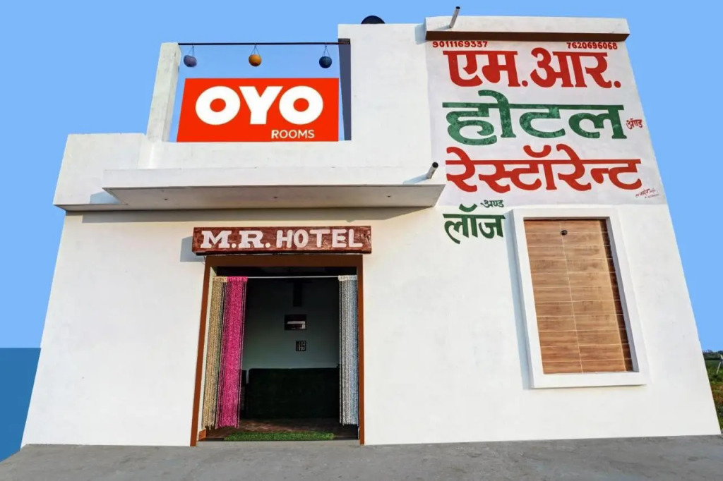 Нагпур: Oyo Flagship 70309 Mr Hotel