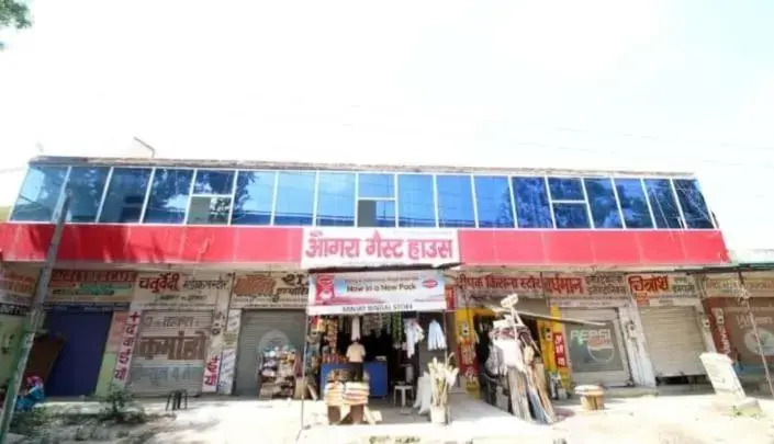 Агра: New Agra Guest House by Wb Inn