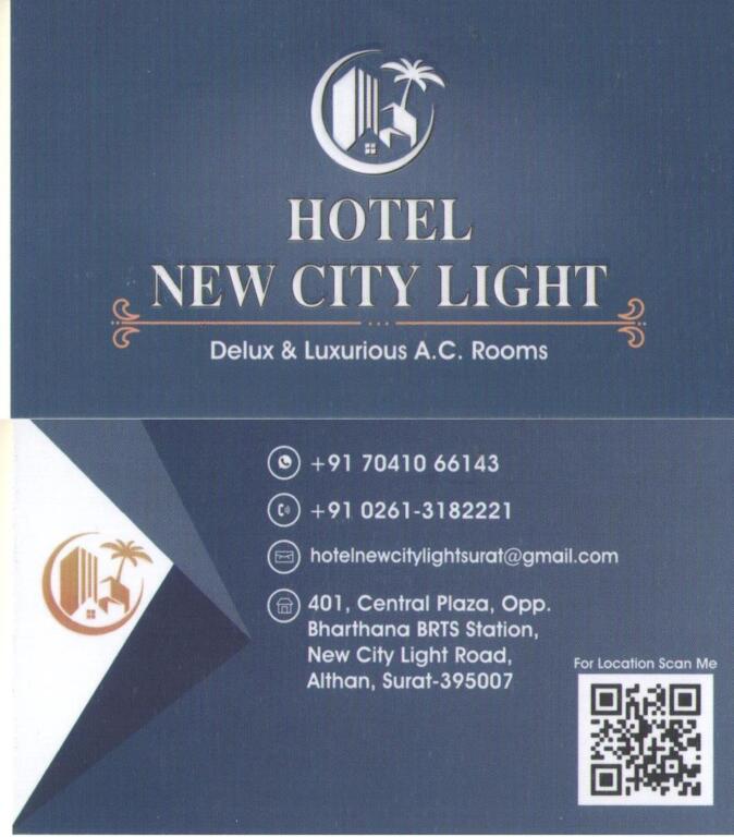 Сурат: Hotel New City Light