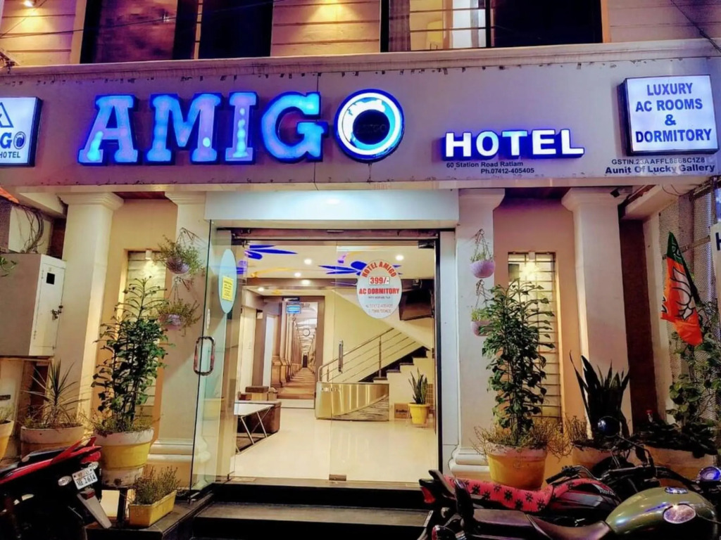Ратлам: Hotel Amigo