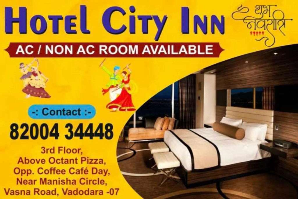 Вадодара: Oyo 700447 Hotel City Inn