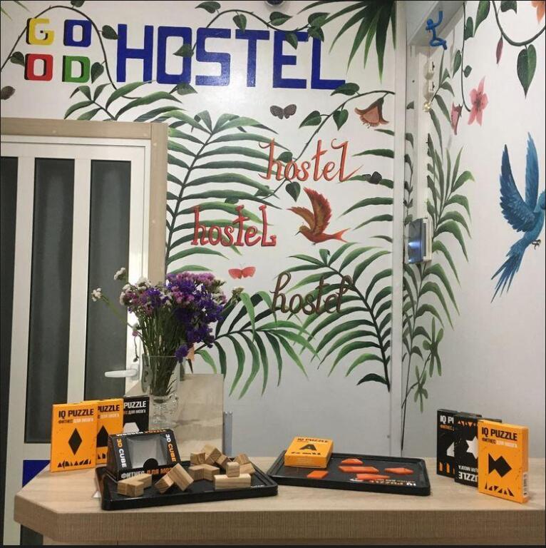 Алушта: Good Hostel