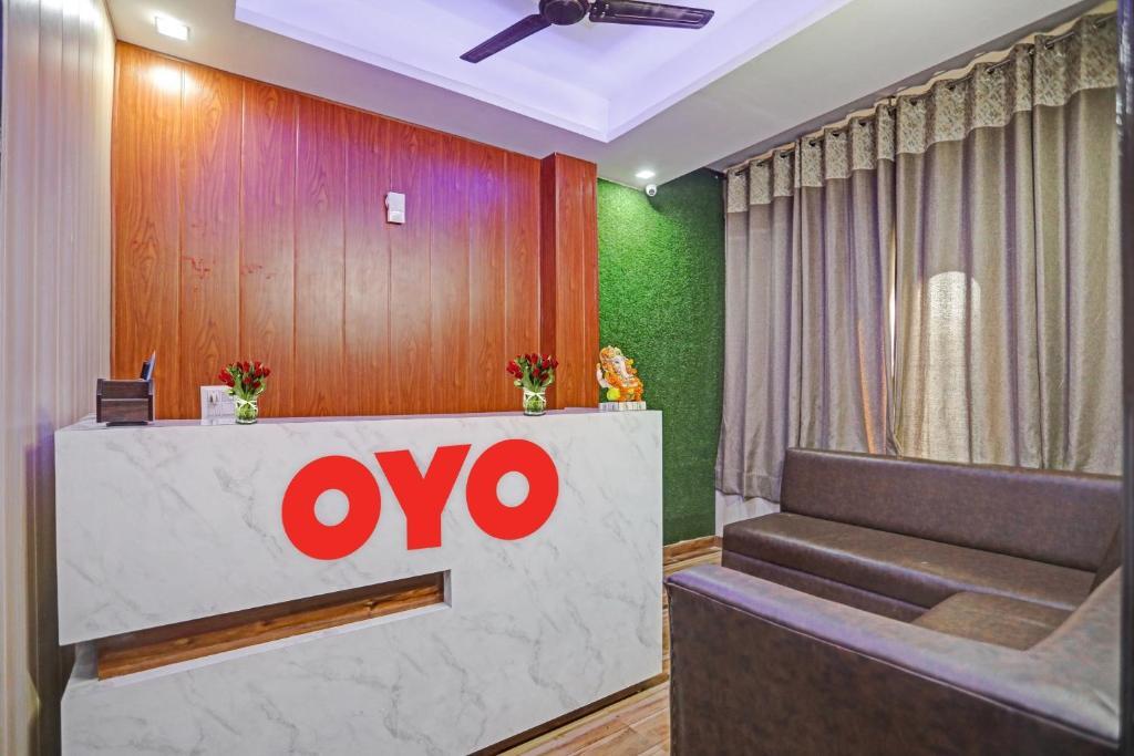 Фаридабад: OYO Flagship 70247 Hotel Lavish