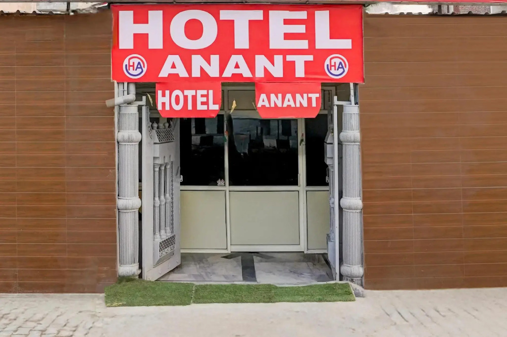 Большая Нойда: Hotel Anant by Wb Inn
