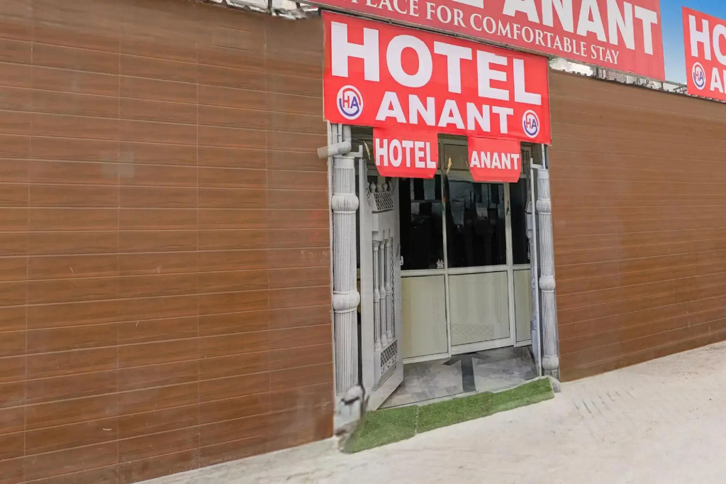 Большая Нойда: Hotel Anant by Wb Inn