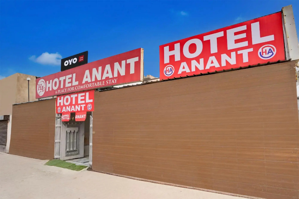 Большая Нойда: Hotel Anant by Wb Inn