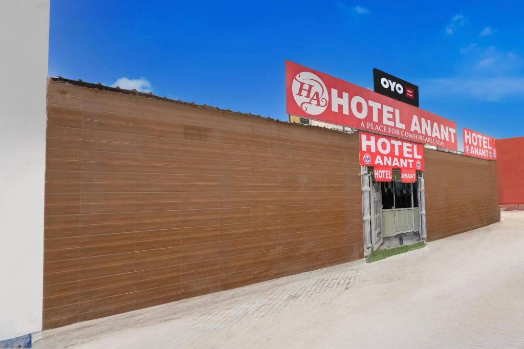 Большая Нойда: Hotel Anant by Wb Inn