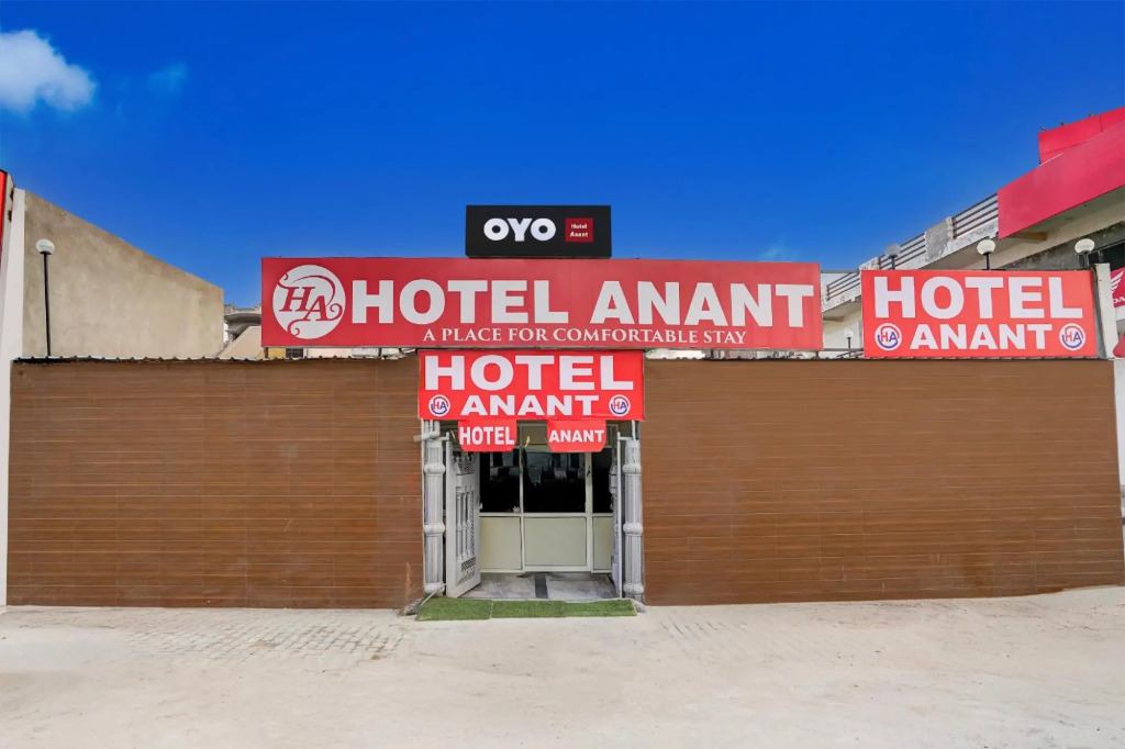 Большая Нойда: Hotel Anant by Wb Inn