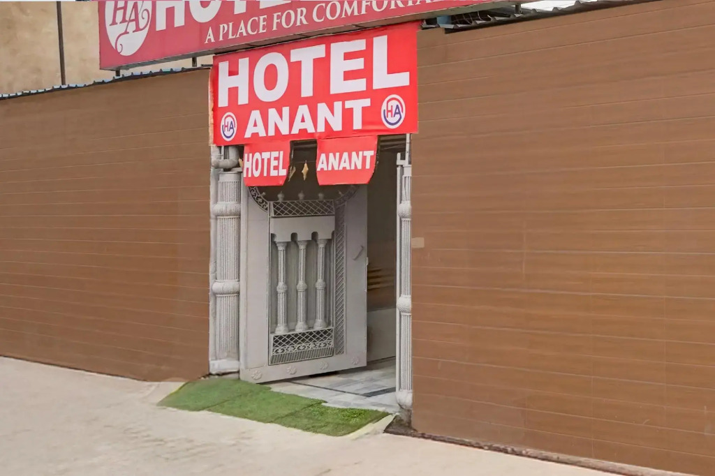Большая Нойда: Hotel Anant by Wb Inn