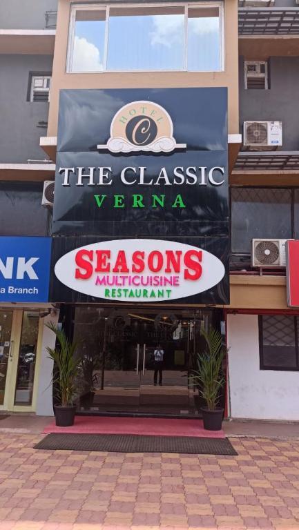 Южный Гоа: The Classic Verna Hotel