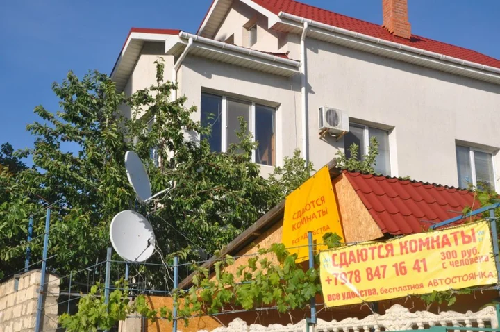Курортное: Guest House Elina